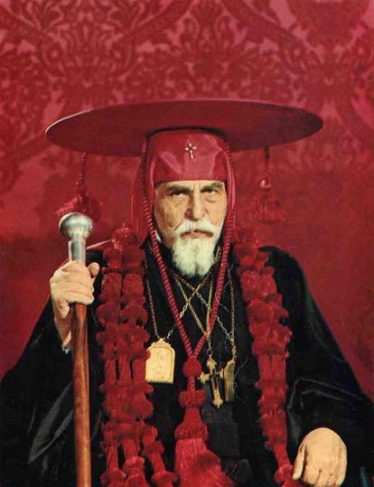 Súbor:Kardinal-josyf-slipyj.jpg