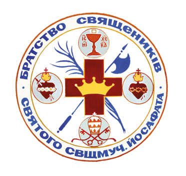 Súbor:Bratstvo-sv-jozafata logo.png